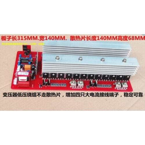 Ultra-high-power Sine Wave Inverters Main Board Inverter Drive Board Power Frequency Inverters Main Board Inverters