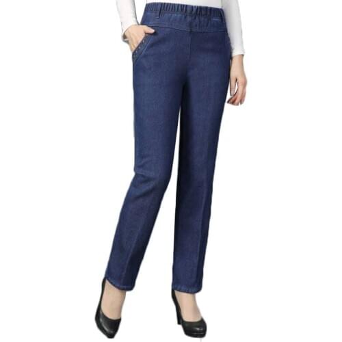 Vintage High Waist Jeans Women Autumn Winter Straight Long Denim Pants Ladies Plus Size Mom Black Blue Jeans Pants Trousers 5XL