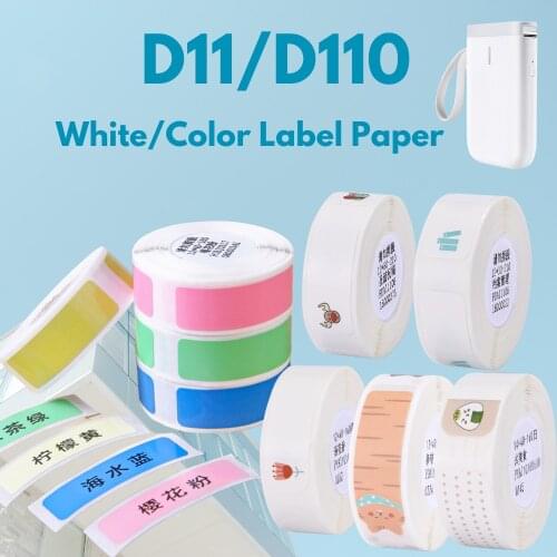Niimbot D11 Mini Label Printer Paper Printing Waterproof Oilproof Price Label Pure Color Scratch-Resistant Cable Label Sticker