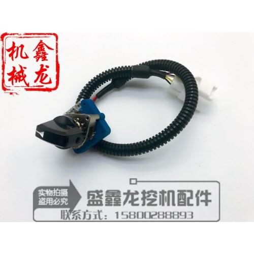 Liugong excavator LG925D/936/908/922D225 throttle knob throttle switch throttle controller