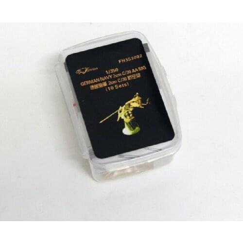 Flyhawk 353002 1/350 German Navy 2cm C/30 AA MG top quality