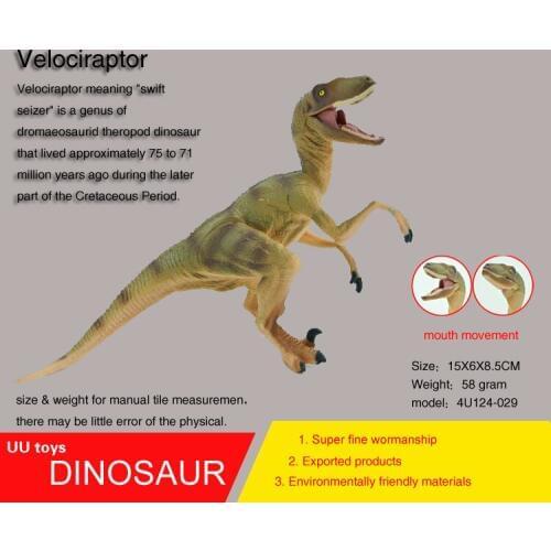 Hot toys figure brown Velocisaurus high Simulation model Jurassic dinosaur toys action figure Gift toys for children