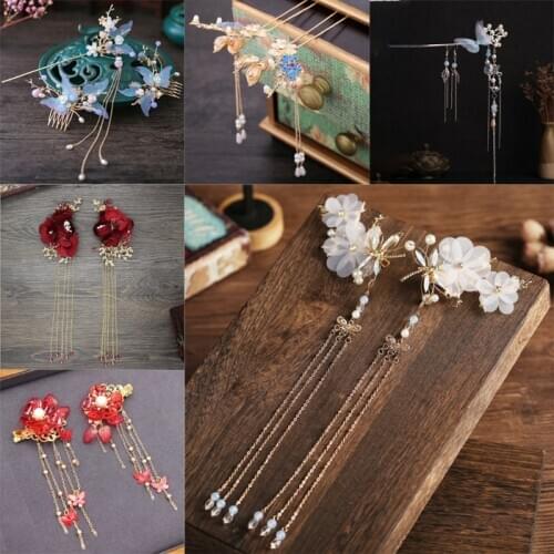 Chinese Hanfu deserve to act the role of dust tassel hairpin antique beautiful lolita performance classical hair accessories