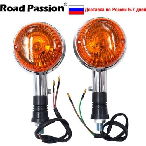 Turn Signal Light Lamp For Yamaha XV400 XV650 XV1100 XV1300 XVS400 XVS650 XVS1100 Virago V MAX1200 star XV XVS 400 650 1100 1300