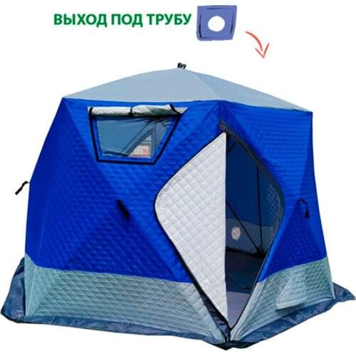 Min Winter Fishing Tents China
