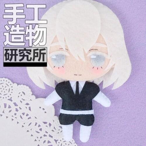 Anime Land of the Lustrous 12cm Soft Stuffed Toys DIY Handmade Pendant Keychain Doll Creative Gift
