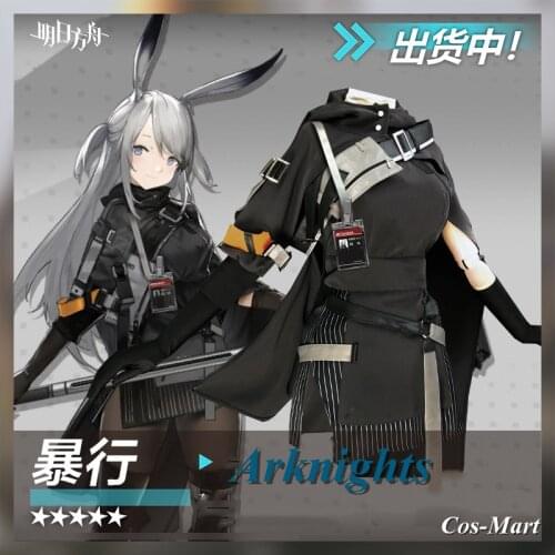 New Arrival Game Arknights Savage Cosplay Costume Fashion Black Combat Dress Female Halloween Party Role Play Clothing S-L