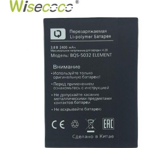 New Original 2400mAh Battery For BQ BQS 5032 ELEMENT Smart Mobile phone In Stock With Tracking Number