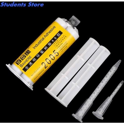 SHNGki Stationery Adhesives