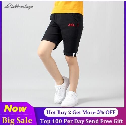 Boys Shorts Trousers 2020 New Child Pants For Boy Shorts Childrens Cotton Sports Boys Beach Shorts Kids Boys Short Motion Pants