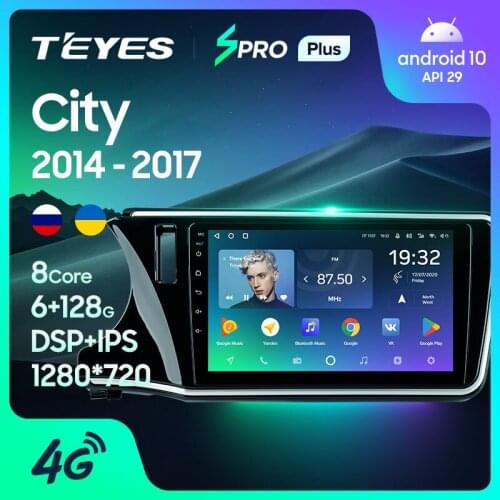 TEYES SPRO Plus For Honda City 2014 - 2017 Car Radio Multimedia Video Player Navigation GPS Android 10 No 2din 2 din DVD