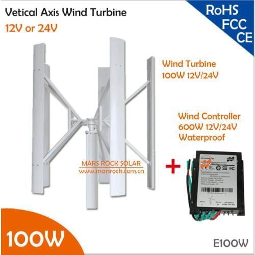 Matched Wind Controller 400r/m 100W 12V or 24V 5 blades Vertical Axis Wind Turbine , Max 120W wind generator