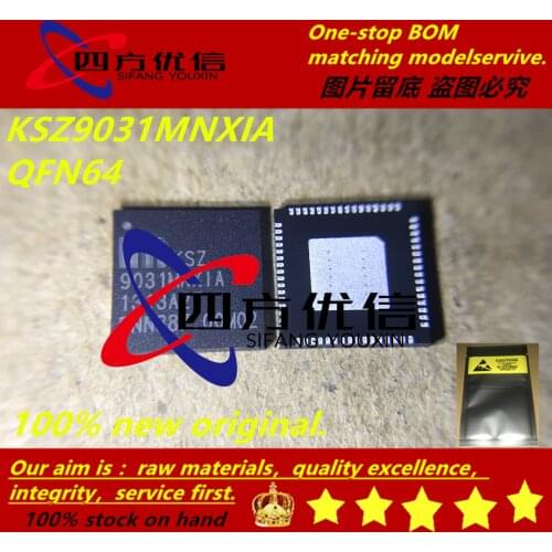 100% new original (2PCS) KSZ9031MNXIA 9031MNXIA QFN64