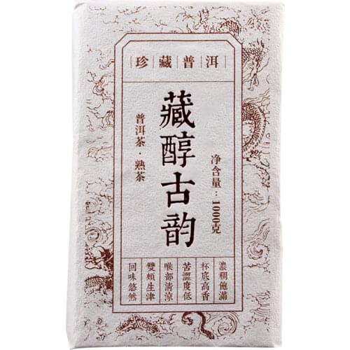 New China Ceramic Lid of Gaiwan