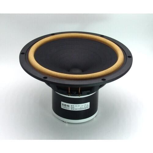 HiFi Speakers 8 Inch HiFi Full Speaker leather-edged cone basin Aluminium basin frame loudspeaker 8ohm Alnico magnet