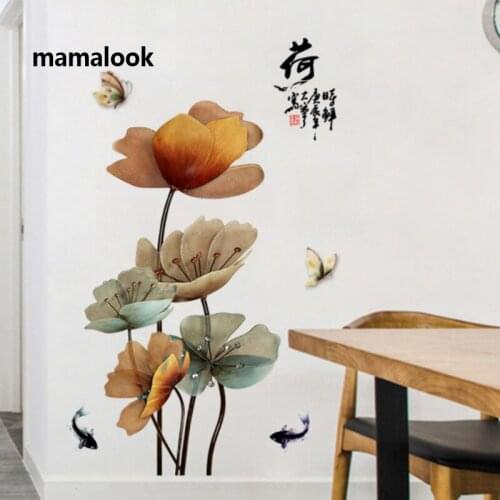 Lotus Retro Vinyl Wall Sticker Flower Teen Living Room Bathroom Bedroom Wall Decoration Aesthetic Wallpaper Sticker Art