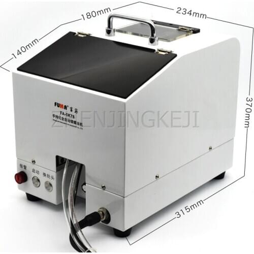 Handheld Fully Automatic 220V/100W Lock Screw Machine Blowing Permutation Supply Screw Machine Automatic Feeding Tools Equipment