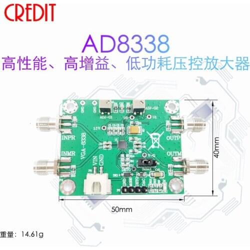 AD8338 voltage controlled amplifier module IF ultrasonic echo amplifier high gain low noise