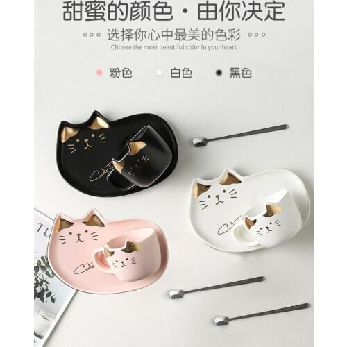 Чайные чашки Youe Shone China At AliExpress