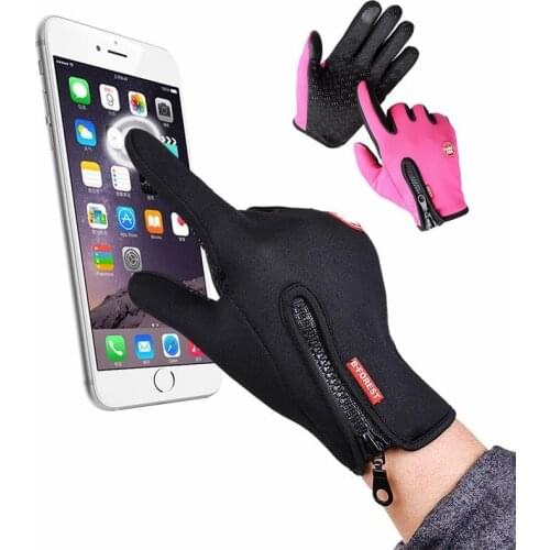 Winter bicycle gloves bicycle gloves waterproof outdoor bicycle skiing mountaineering motorcycle gloves touch screen finger set