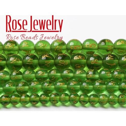 Natural Stone Beads Green Crystal Buddhist Tibetan Six Words of Mantra Round Beads For Jewelry Making DIY Bracelet 8 10 12mm 15"