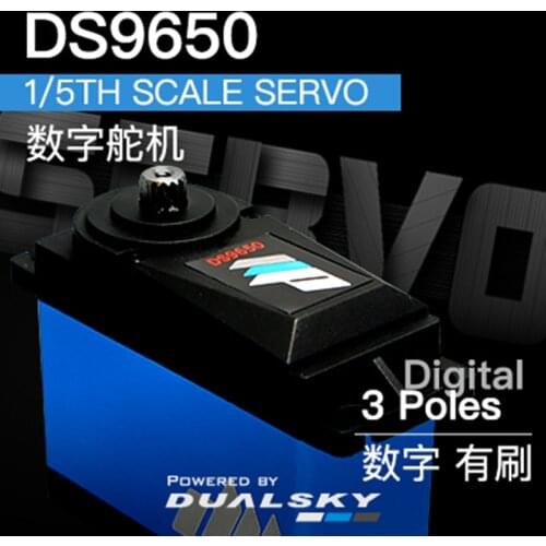 DualSky DS9650 Digital Servo 66x30x56mm For 1/5TH Scale Model Cars
