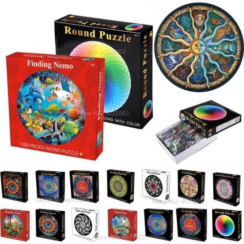 Kids Jigsaw Puzzle Round Puzzle Toy Ocean Dream And Dinosaur World 1000 Capsules Exercise Hand And Brain Toy Educational Games