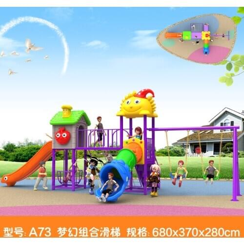 Kids toy slide baby outdoor games swing kindergarten sets childrens plastic child children playground indoor garden large A73