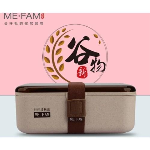 Ланч боксы ME.FAM China At AliExpress