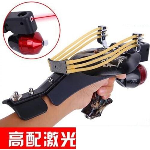 Powerful Hunting And Shoot Fishing Slingshot Outdoor Stainless Steel Portable High Precision Shooting Catapult Launcher Рогатка