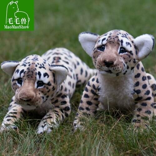 Stuffed Animals Plush Sitting Leopard Stuffed Plush Toys Cute Sofa Leopard Dolls For Boys Juguetes Children Plush Toys BK50MR