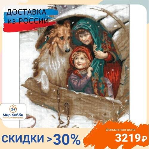 Товары для вышивания Нитекс China At AliExpress