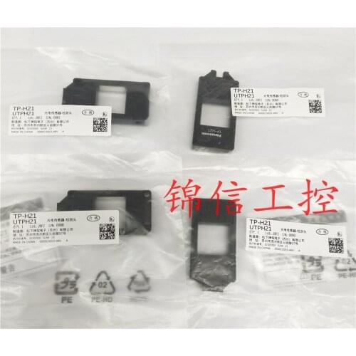 TP-H21 100% new and original