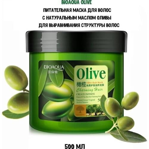 BIOAOUA Hair Oils