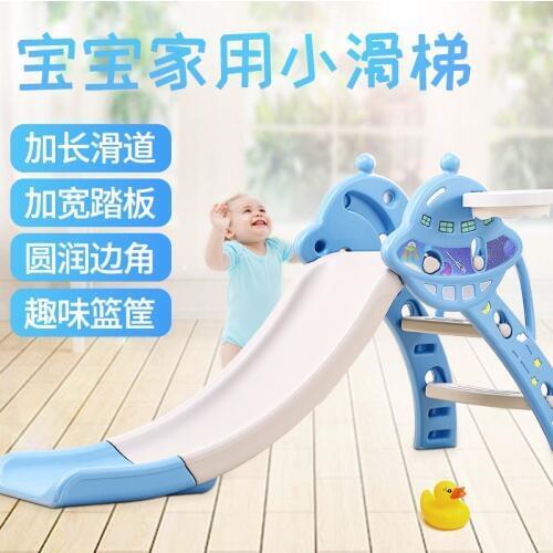 Slide Indoor Household Childrens Playground Baby Kindergarten Combination Slide Baby Playground Toys