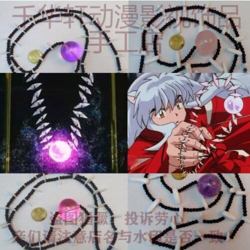 Inuyasha Kikyo Kagome Shikon Jewel Cosplay Shikon no Tama Necklace Accessories prop