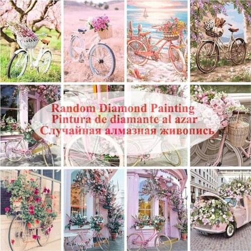 DIY Creative Gift 1Pack Mystery Gift Pack Surprise Box 10000+ Different Diamond Paintings Sets Random 1pcs Diamond Art Painting