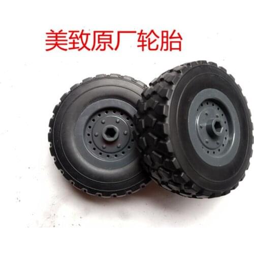 MZ M35 M35-A2 RC Car RTR spare parts crushed stone tire 4pcs/lot