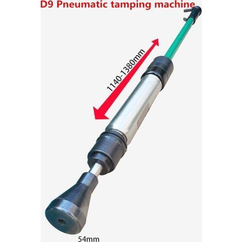 D9 Pneumatic Tamping Machine Earth Sand Rammer Tamper Hammer Sander Air Hammer Sledgehammer Pneumatic Tool Stroke 120MM Y