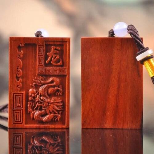 Indian Petal Rosewood 46 Zodiac pendant, 12 zodiac carved pendant, male and female safe hands to play with the guardian of the