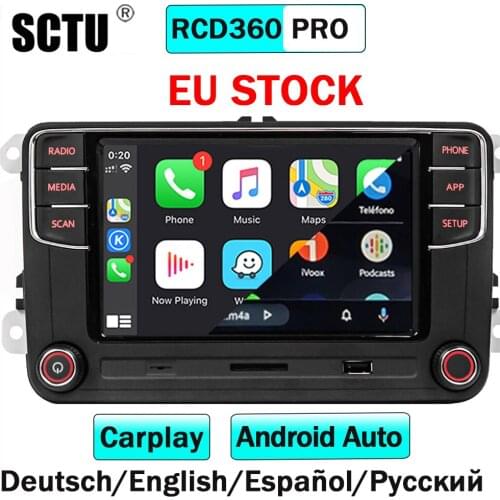 SCTU Smart Systems For Cars