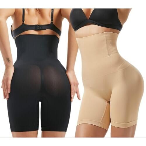 2Pcs Butt Lifter Seamless Women High Waist Slimming Tummy Control Panties Knickers Pant Briefs Shapewear Underwear Body Shaper