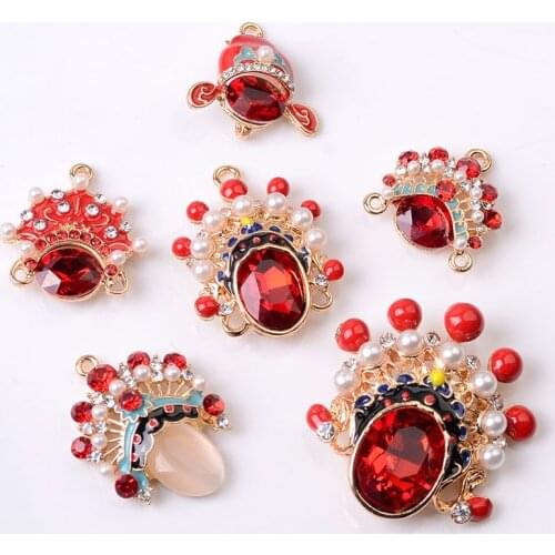 10 PCS Chinese Style Peking Opera Metal Charms Pendant DIY Necklace Earring Charms For Jewelry Making