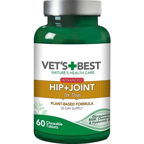 Advanced Hip and Joint Dog Supplements Formulated with Glucosamine and Chondroitin to Support Dog Joint and Cartilage Health