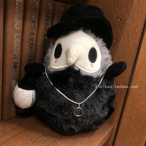 19cm Anime SCP Special Containment Procedures Foundation Owl Doctor Cute Plush Doll Toys Cartoon Pillow Cosplay Gift