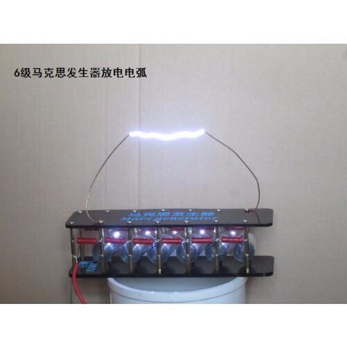 6 grades Marx/impulse voltage/pulse high voltage generator/Tesla coil DIY kit free shipping