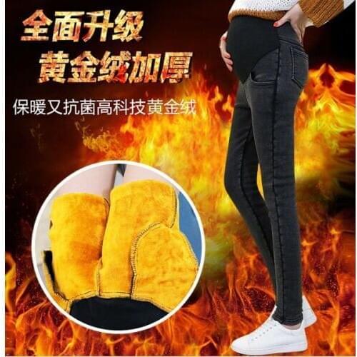 Elastic Waist Maternity Jeans Pants ForPregnant Women Pregnancy Winter Warm Jeans Pants Maternity Clothes For Pregnant