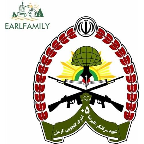 EARLFAMILY 13cm x 10.9cm for File IRI Army 05 Training Center Car Stickers VAN Bumper Laptop Trunk Decal Cartoon Car Assessoires