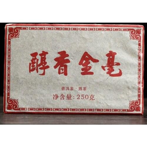 Chinese Yunnan Old Ripe China Tea Health Care Pu'er Tea Brick For Weight Lose Tea