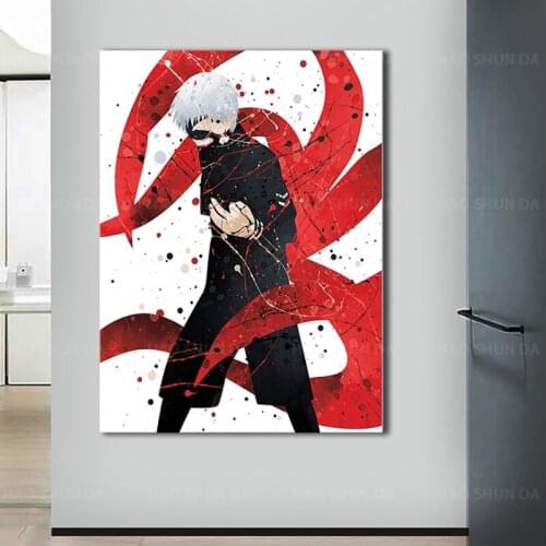 Tokyo Ghoul Poster - Anime Inspired Watercolor Print - Ken Kaneki Manga Wall Decor Kids Room Bedroom anime poster canvas paintin